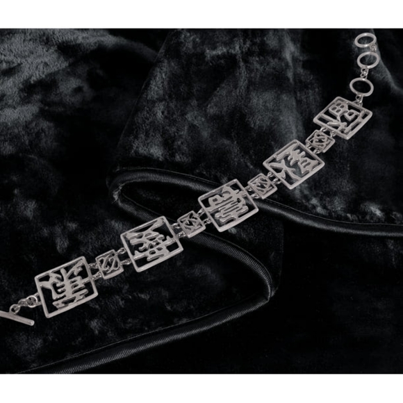 .Sterling Silver Chinese Characters Calligraphy Panel Design Link Bracelet - Picture 5 of 5